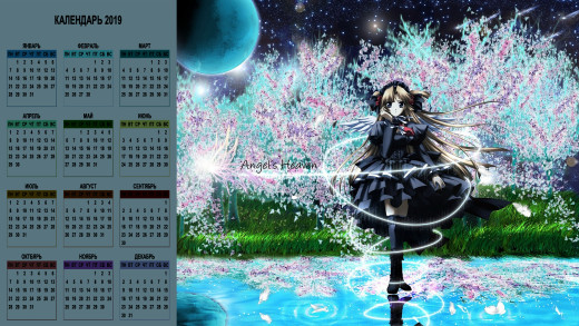 1338237 (a): :1920x1080